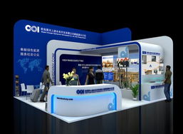 青海黃河水電新能源分公司 上海展會服務(wù)與展臺設(shè)計(jì)的創(chuàng)新融合