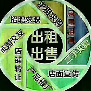 誠平信息咨詢服務(wù) 專業(yè)與信賴的同行者