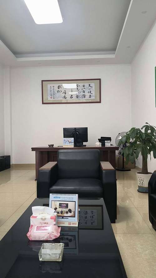 興寧市宸銘法務咨詢服務部 您身邊的信息咨詢與法務服務專家