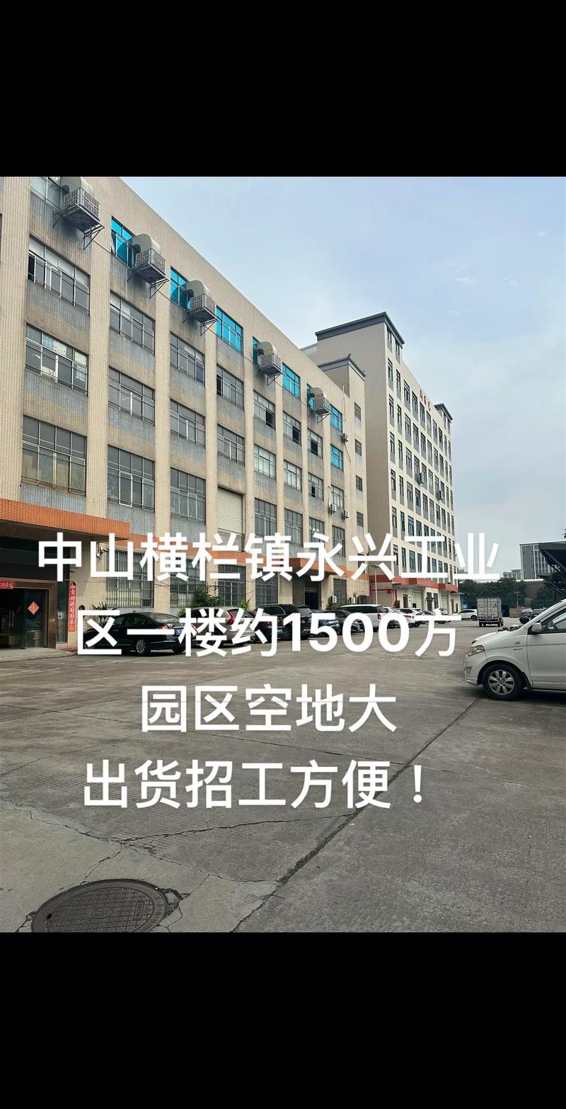 信息咨詢服務 在變革時代為企業導航的智慧之選